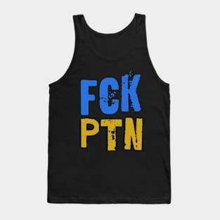 Fck Ptn Tank Top